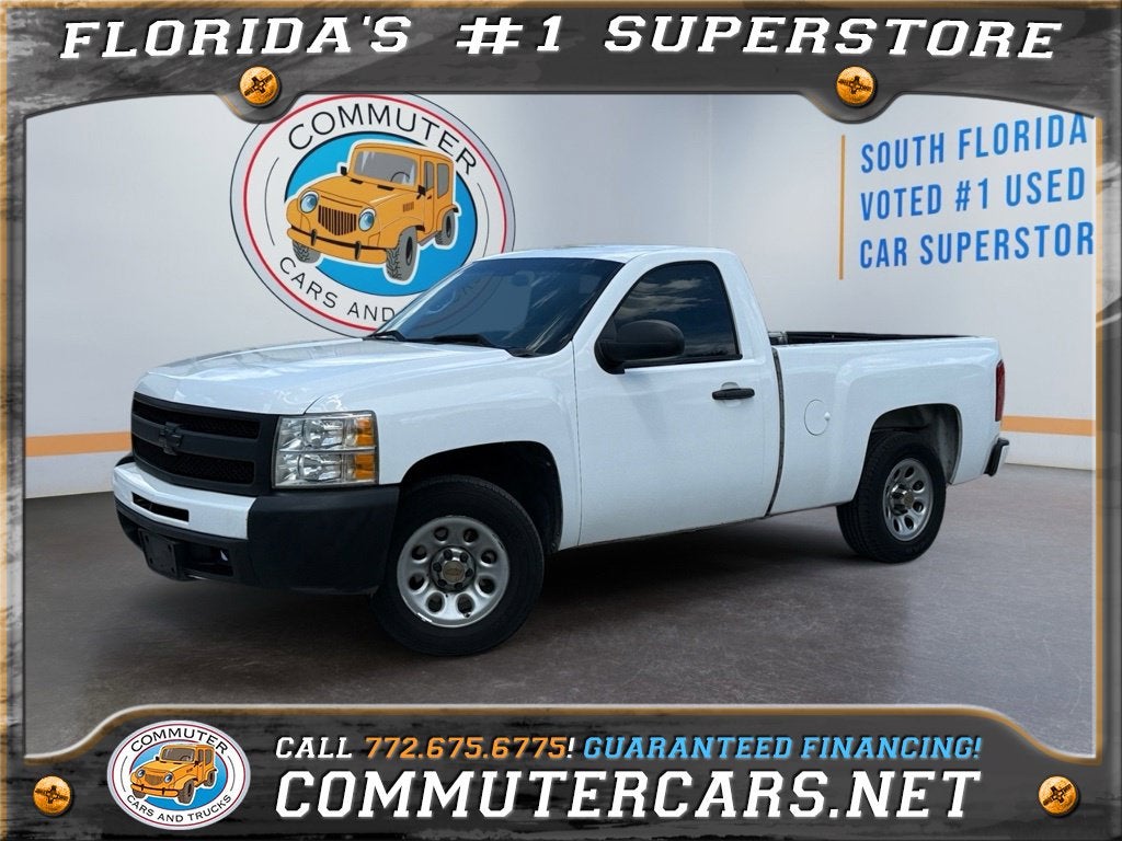 2012 Chevrolet Silverado 1500