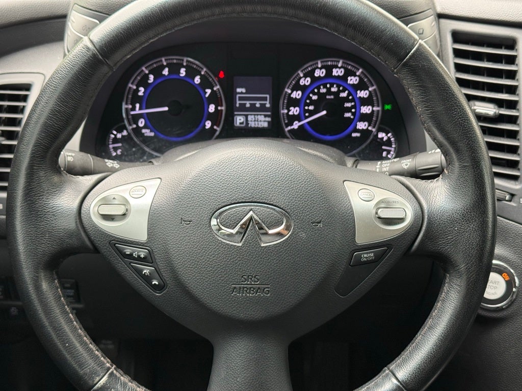 2017 INFINITI QX70 Base