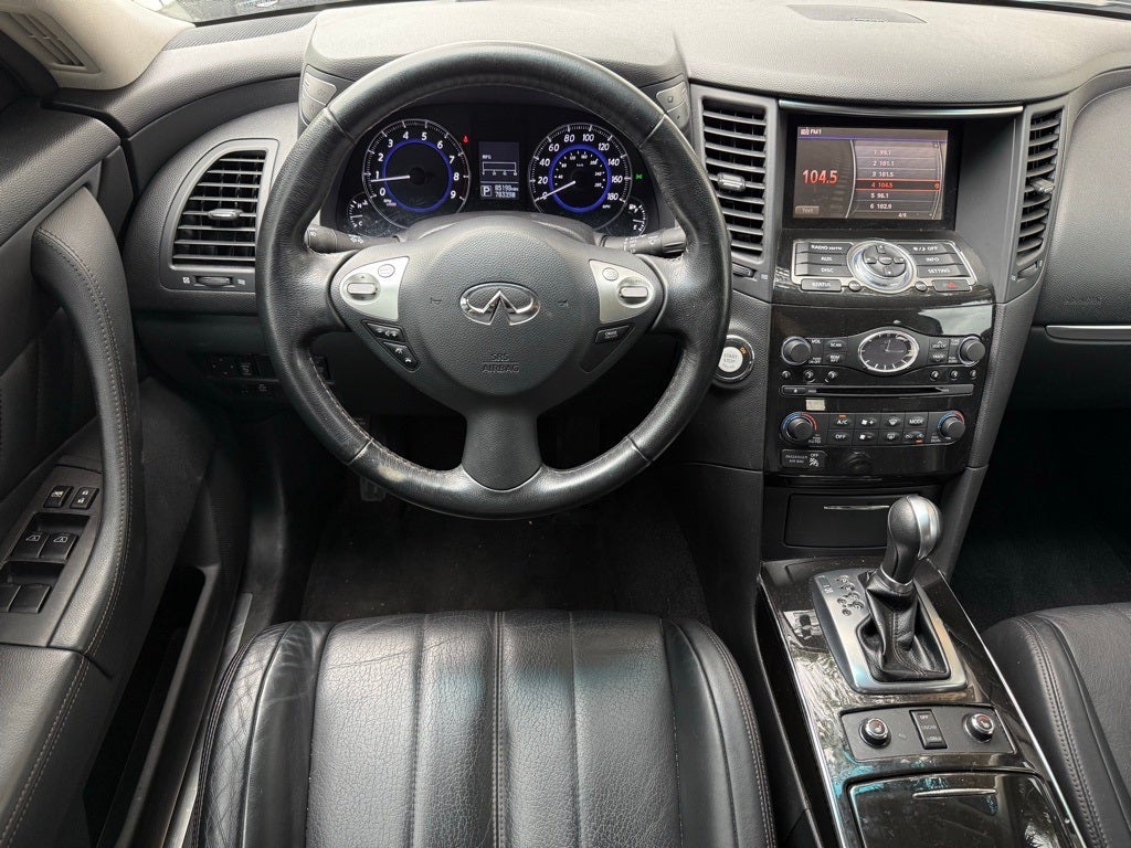 2017 INFINITI QX70 Base