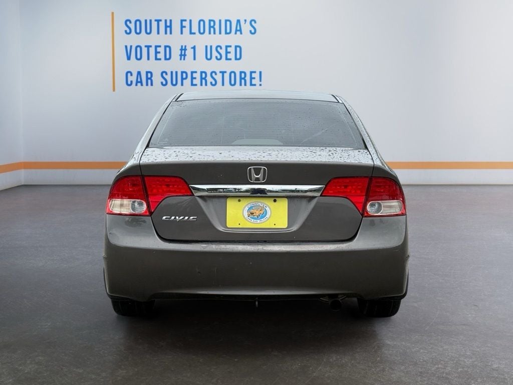 2011 Honda Civic EX